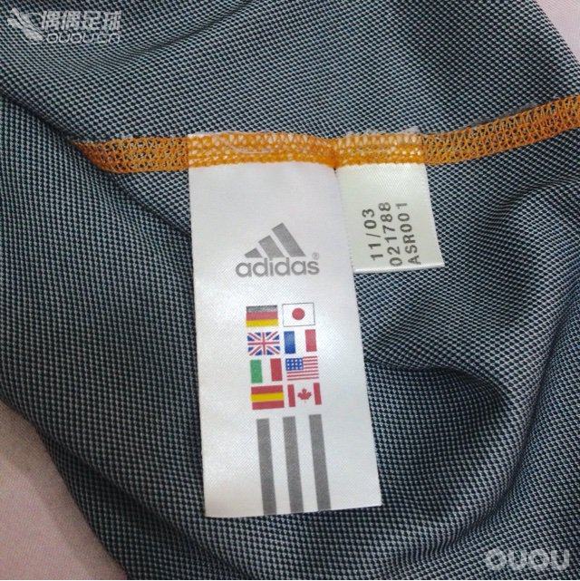 十年前的款式 求大神鉴定