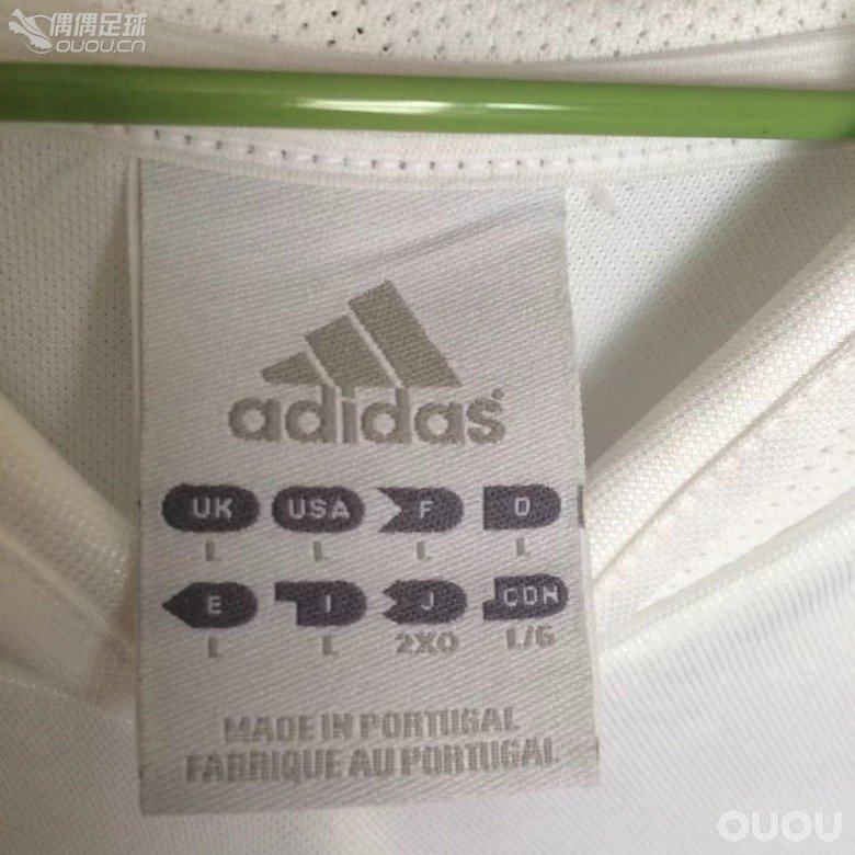 请各位大神鉴定球衣真假