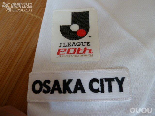 碰见白菜~~大阪樱花~~2013年客场球员版VS 曼联