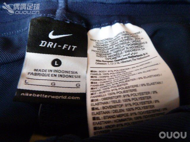 15~16赛季nike 巴萨vs巴黎 球迷版vs球员版 收腿裤