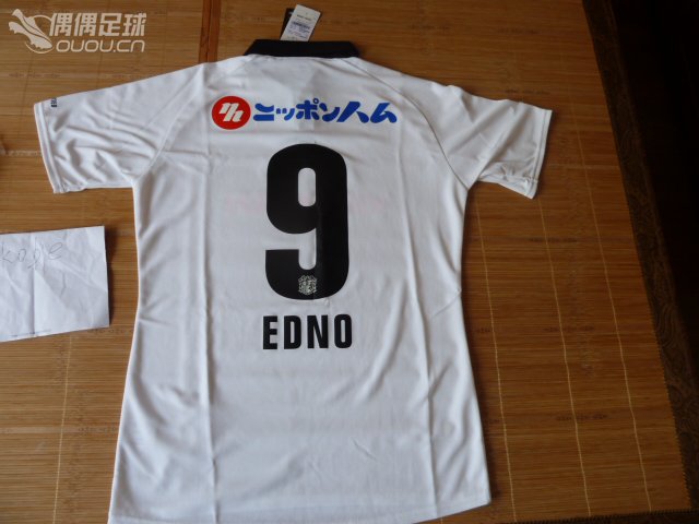 碰见白菜~~大阪樱花~~2013年客场球员版VS 曼联