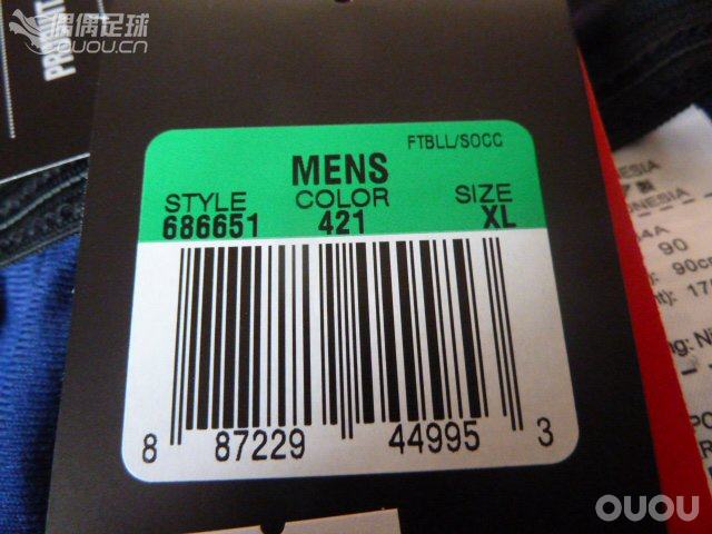 15~16赛季nike 巴萨vs巴黎 球迷版vs球员版 收腿裤