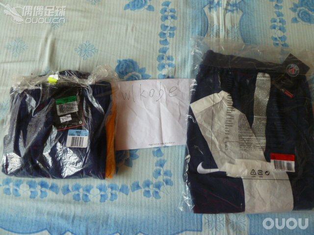 15~16赛季nike 巴萨vs巴黎 球迷版vs球员版 收腿裤