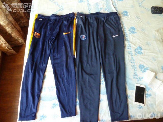 15~16赛季nike 巴萨vs巴黎 球迷版vs球员版 收腿裤