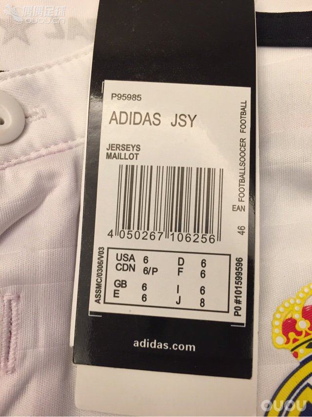 各位大神看看正吗?
x宝上给孩子买的球衣,还顺便让印了号。请各位大神看看细节,是不是正品。感谢!