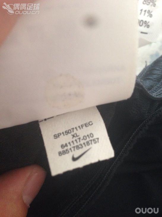 nike球员版球裤求鉴定