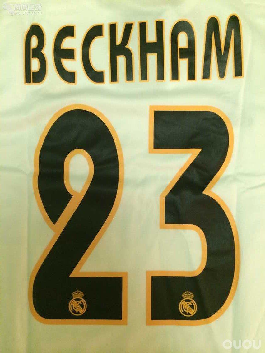 再次跪求验证,皇马0304赛季的小贝!