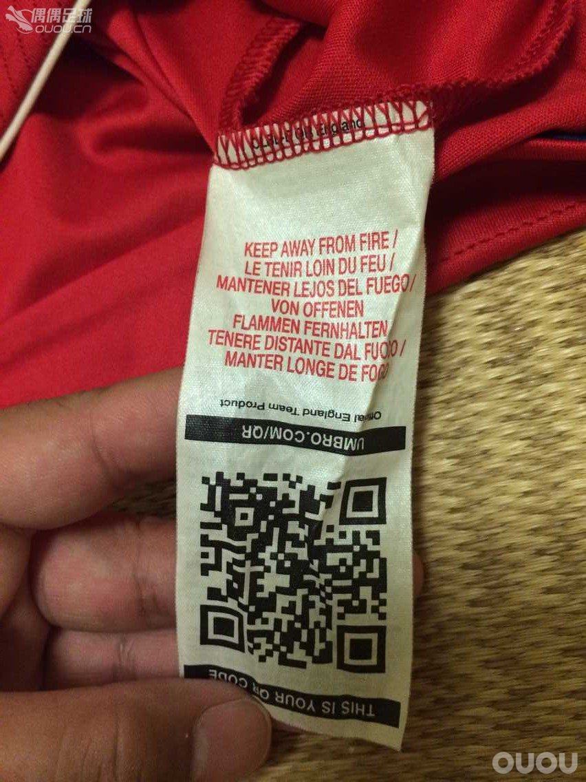 近日收了件小贝的英格兰百场,各位大神帮我看看,正品与否?