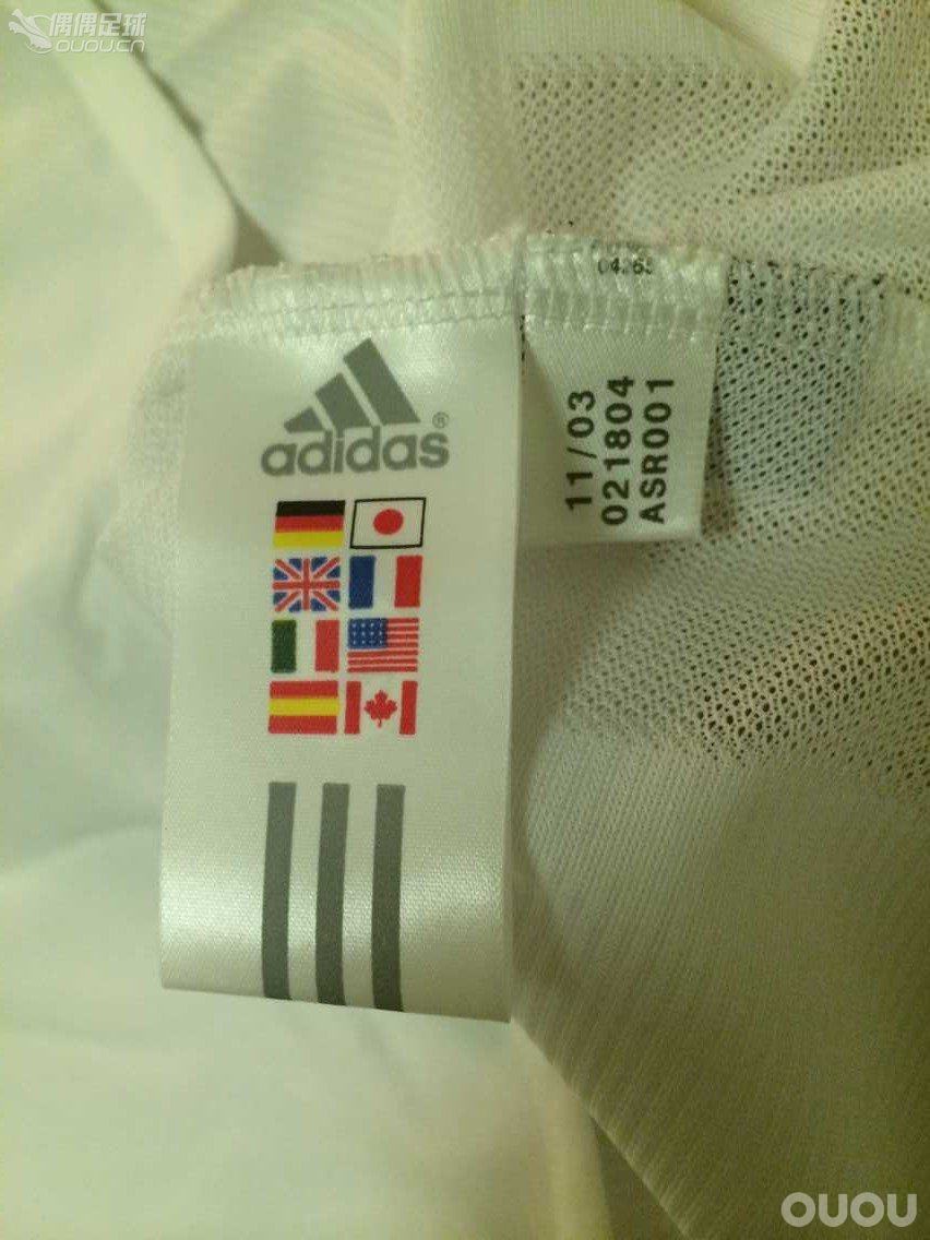 再次跪求验证,皇马0304赛季的小贝!