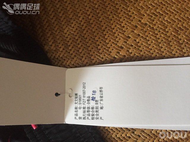 请各位大神鉴定下,谢谢!!!