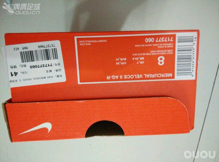 请各位大神帮忙看下,这鞋正吗?