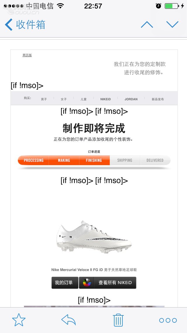 有时候、看着这些鞋子、真想下地穿着踢