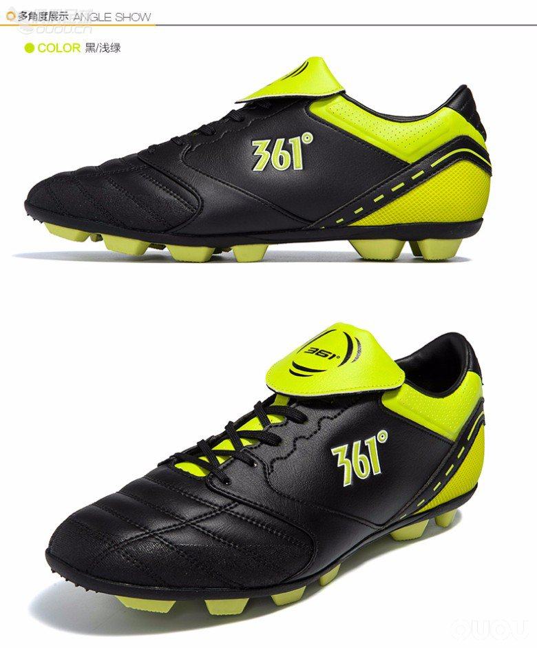 361°=盗版美津浓