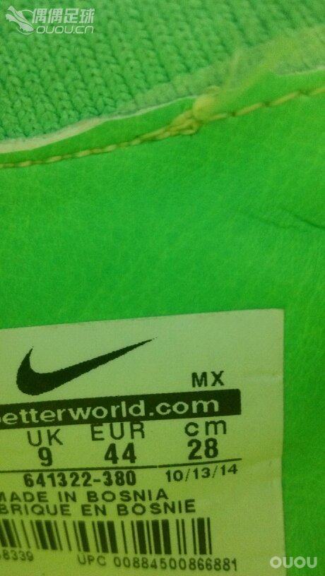 波产的耐克鬼牌,如何??