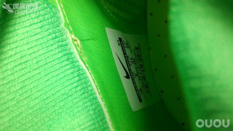 正不正,新入的鬼牌