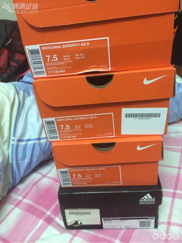 细数一下自己拥有的超顶~么么哒~