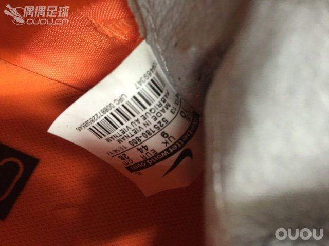 请各位大神给鉴别下,是正品吗,谢谢各位了!!