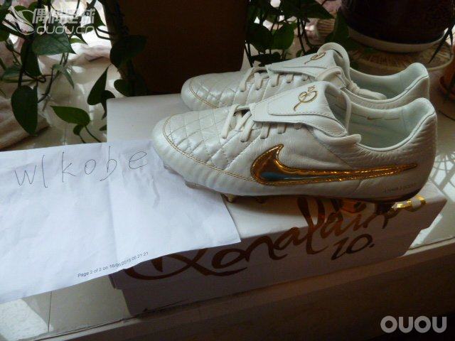 “TOUCH OF GOD”小罗r10 限量