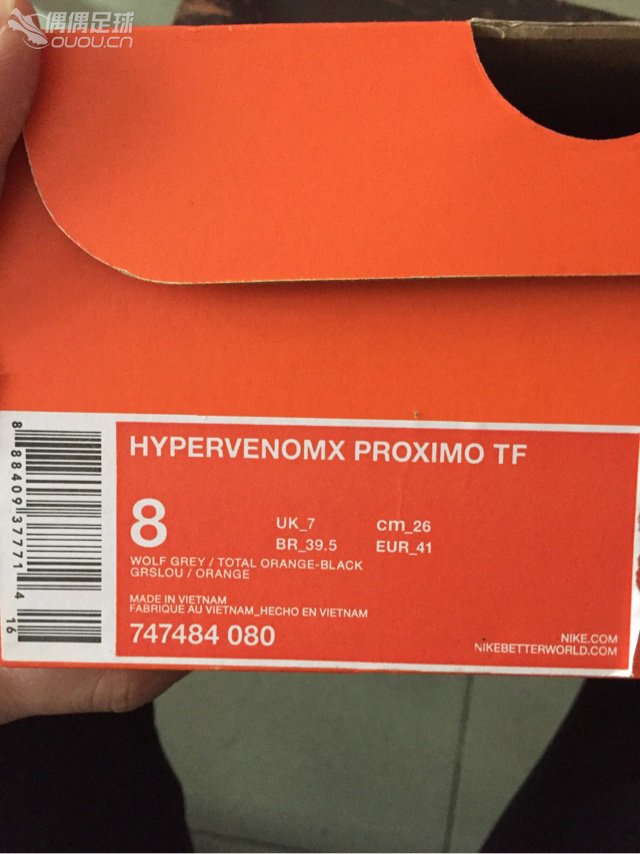 刚到的毒蜂II,鞋面好硬,大神帮忙鉴定下!