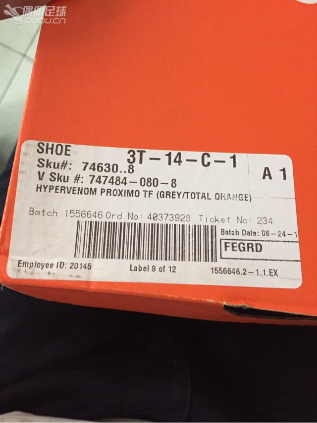 刚到的毒蜂II,鞋面好硬,大神帮忙鉴定下!