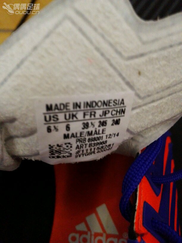 独爱猎鹰,人生中第一双顶级,求鉴定。。。