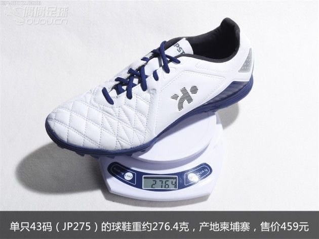 重发:和大家分享几双TF球鞋