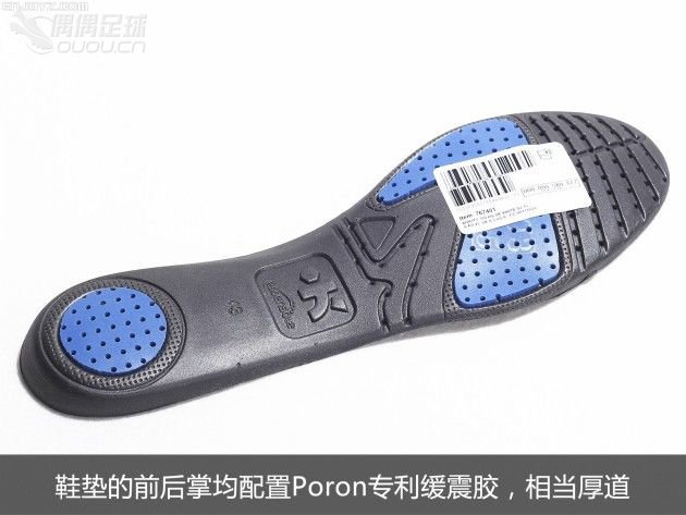 重发:和大家分享几双TF球鞋