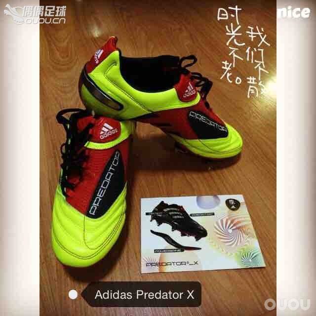 鬼牌 AG 顶级,近日终于拥有