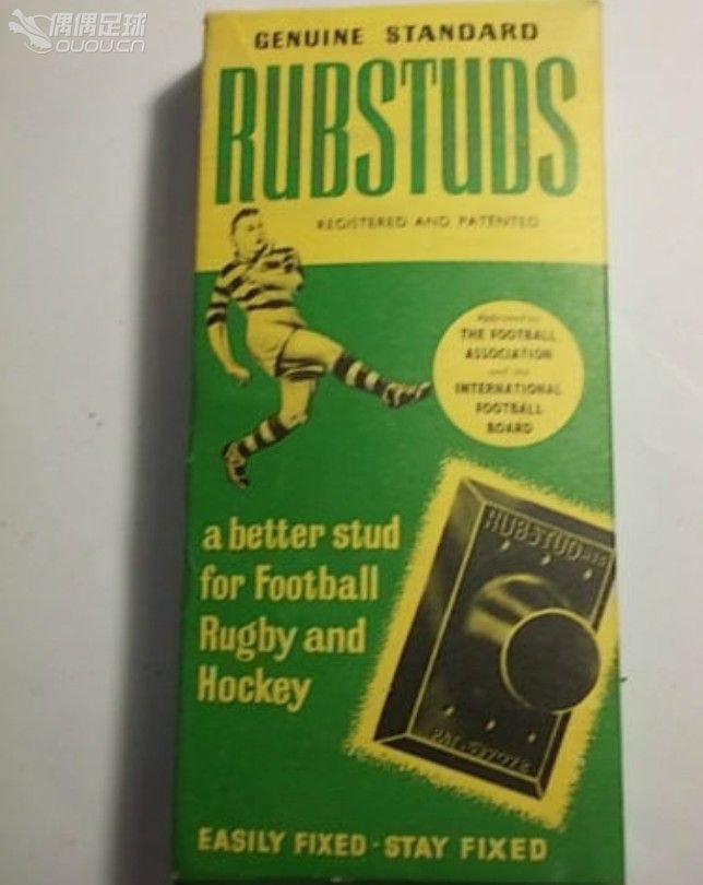 【70年前的顶级“狂战士”战靴? 】一双比adidas更古老的英国产全手工足球鞋