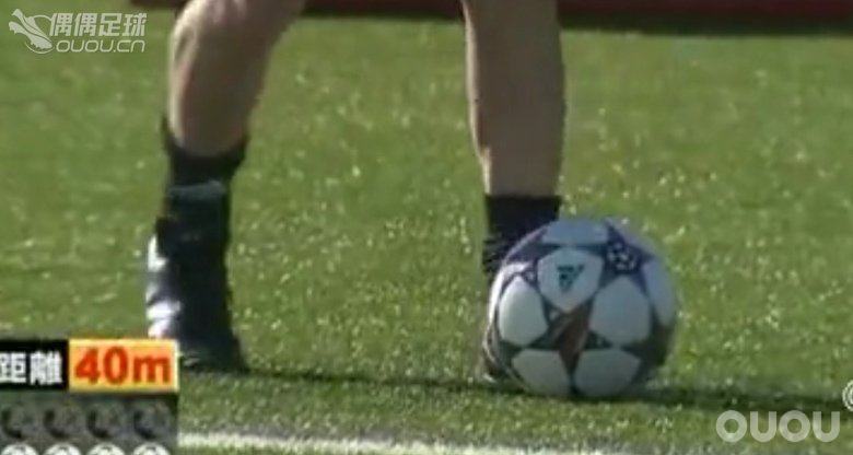 请问梅西这穿的是啥鞋,怎么不穿f50?