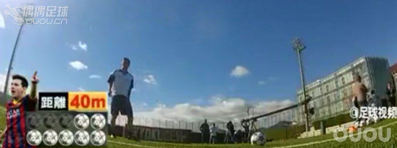 请问梅西这穿的是啥鞋,怎么不穿f50?