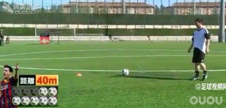 请问梅西这穿的是啥鞋,怎么不穿f50?