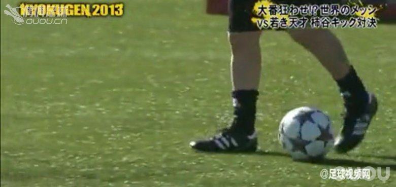 请问梅西这穿的是啥鞋,怎么不穿f50?