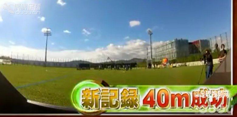 请问梅西这穿的是啥鞋,怎么不穿f50?