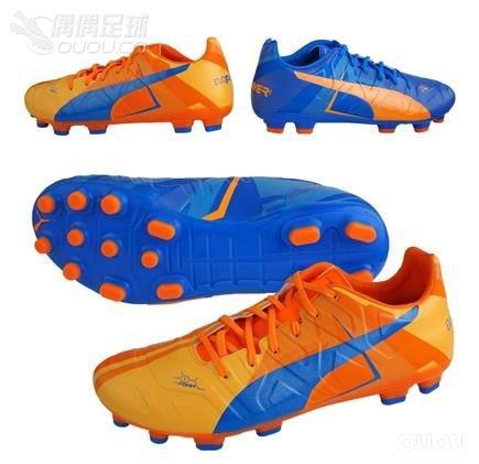 puma evopower 1 H2H hg请教尺码的问题