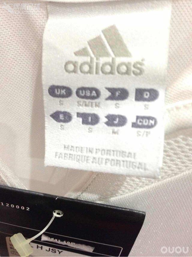 淘了一件0405的皇马球衣求鉴定