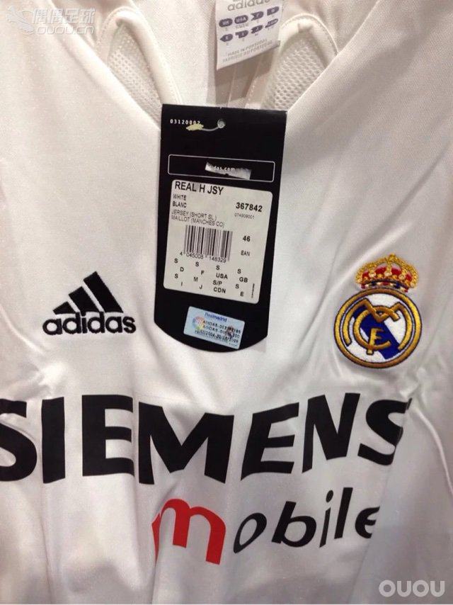 淘了一件0405的皇马球衣求鉴定