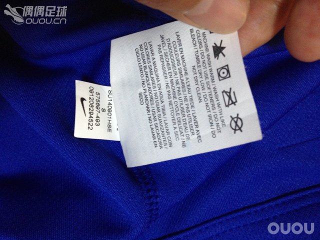 请各位大神帮鉴别下是否真品…?