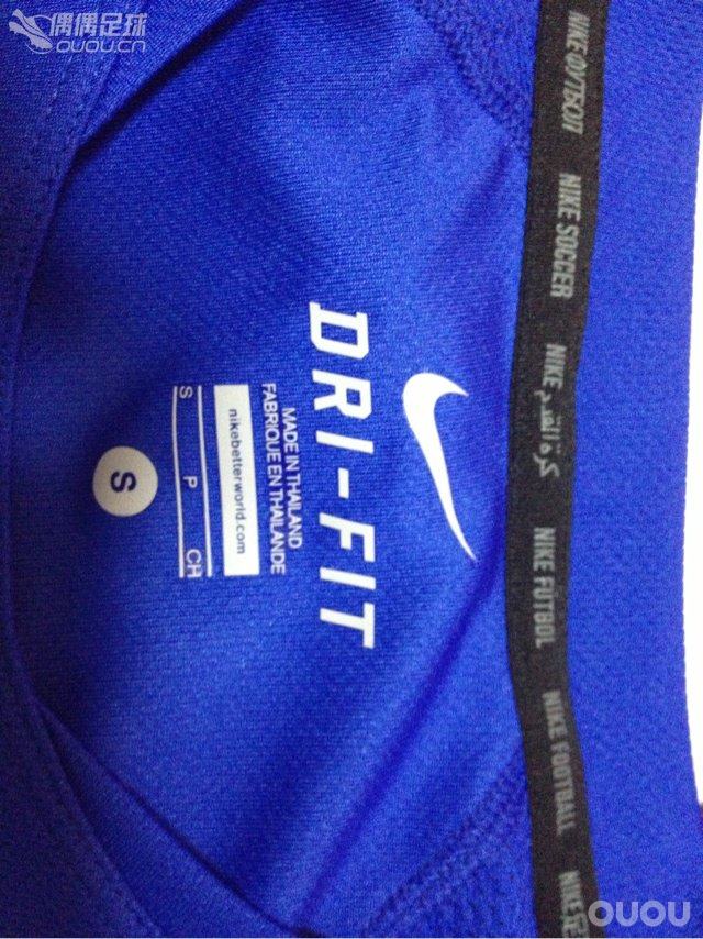 请各位大神帮鉴别下是否真品…?