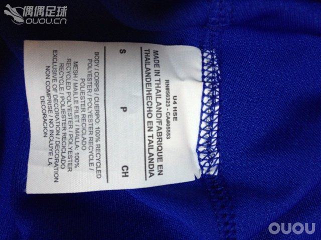 请各位大神帮鉴别下是否真品…?