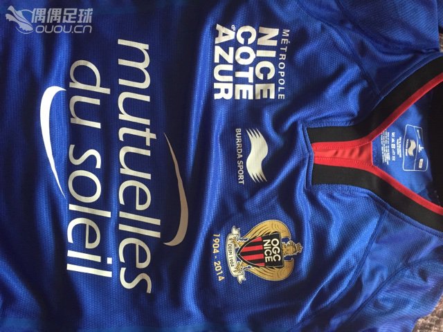 【欣赏】法甲尼斯1314球员版长袖