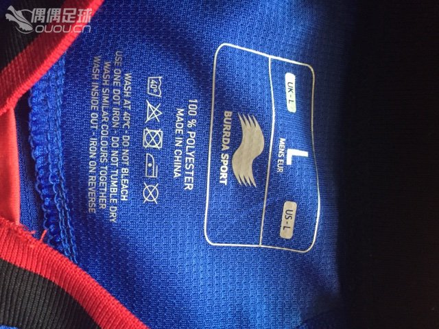 【欣赏】法甲尼斯1314球员版长袖