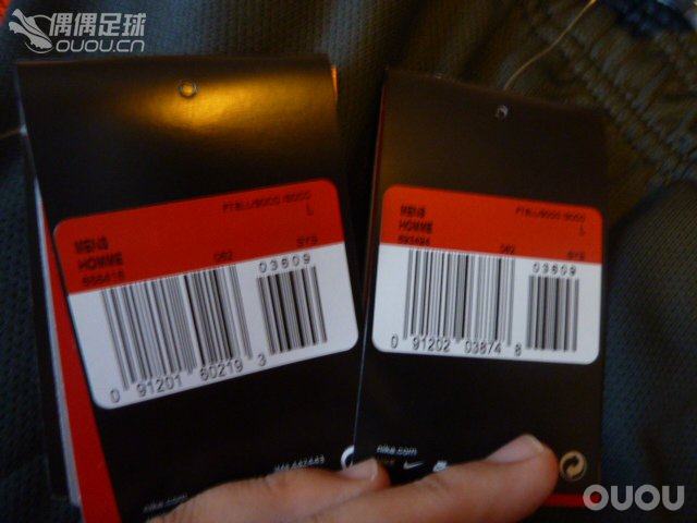 秋天来了第二发~~nike 球员版收腿裤·~strike hose wind proximo EI