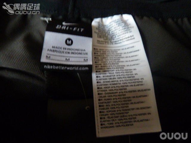 秋天来了~~该买秋天装备了~·2015 新款nike球员版收腿裤