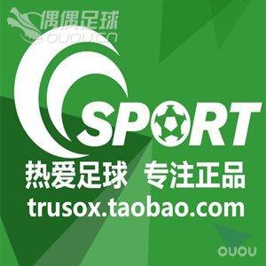 (88包邮)9月开学季,DIY专业组队服大优惠