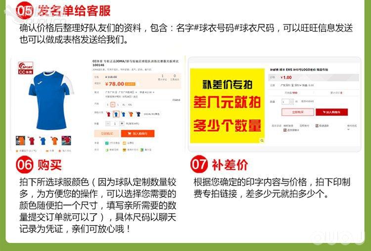 (88包邮)9月开学季,各种优惠陆续到来