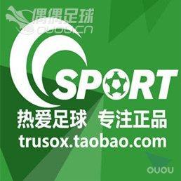 原价736,现价199勇士14-15利物浦主场短袖足球衣