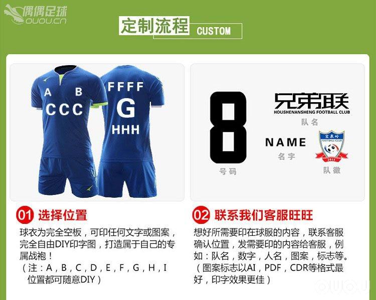 (88包邮)9月开学季,各种优惠陆续到来