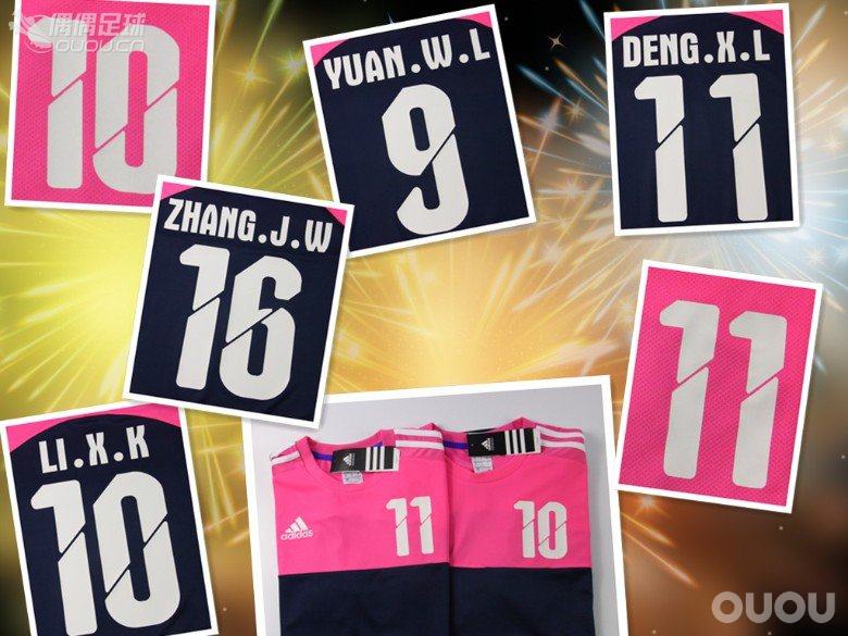 (88包邮)9月开学季,DIY专业组队服大优惠