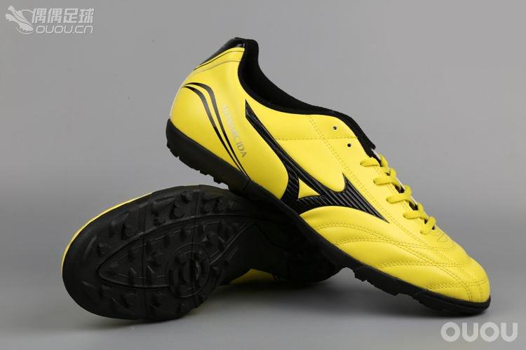 美津浓足球鞋清仓折扣中!